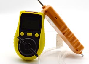 China 4 In 1 Portable Multi Gas Detector Zero Calibration For O2 CH4 CO H2S YT-1200H-S on sale