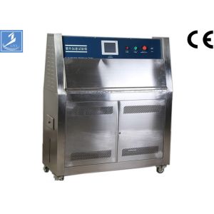 Wholesale ISO Radiation Light UV Accelerated Weathering Tester Automatically Control from china suppliers