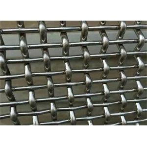 Corrugated metal woven mesh decorative curtain wall mesh crimped wire mesh