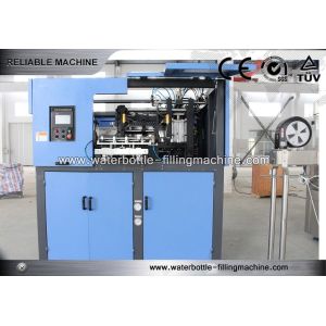 4000 PCS / H Water Bottle Making Machine Blowing Machine For PET Bottles