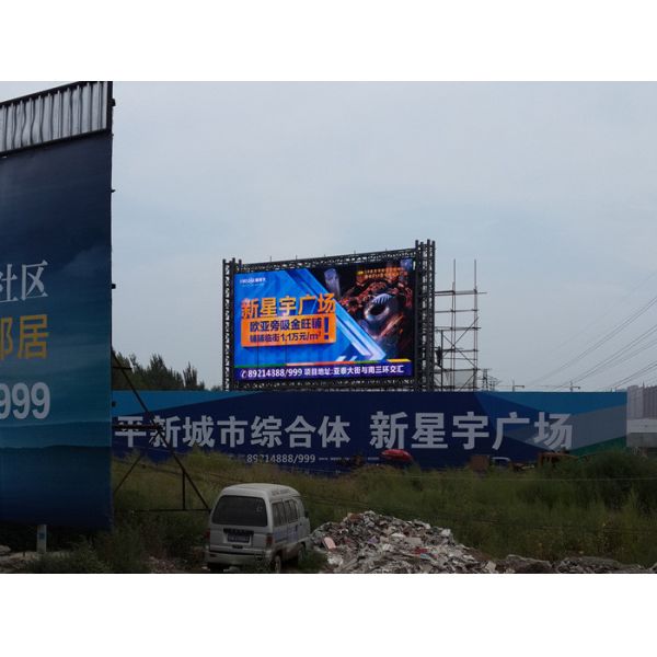 Outdoor Concert 850W P10 Dj Booth LED Display 6800nits 320*160mm