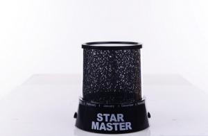 China Gifts Star master , Projector Night Light , LED Star Projector on sale