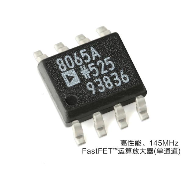 Quality AD8065ARZ-REEL7 Analog Integrated Circuits Operational Amplifiers Op Amps 145MHz for sale