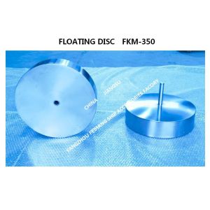 AIR VENT HEAD FLOATER-BREATHABLE CAP FLOAT- VENT HEAD FLOAT-AIR PIPE HEAD