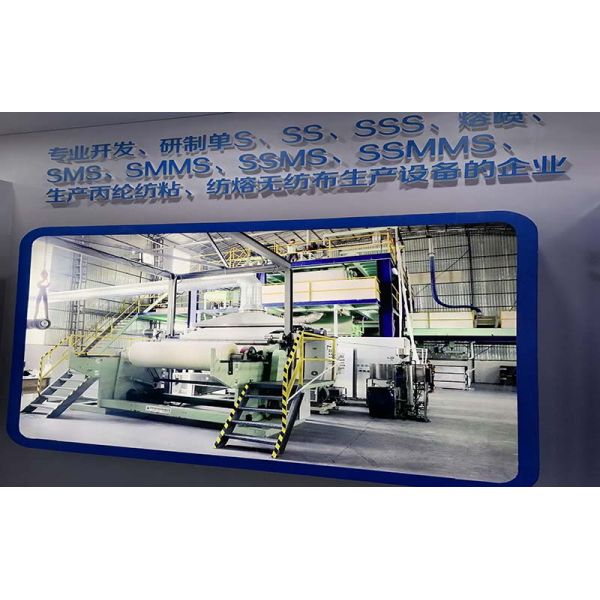 PP SSMMS SMMS Spunbond Meltblown Fabric Production Line Hot Air Drawing