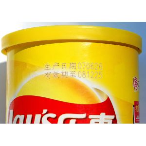 220V Mini Portable Handheld Inkjet Printer Date Printer Touch Screen Coding