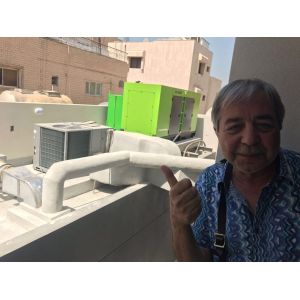 Wuxi Gpro Power Solution Co., Ltd