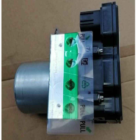 Geely Geometry A silver-black electronic stability control module for controlling brake and engine power