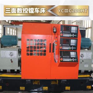 Wholesale High-precision CNC Valve Processing Three-sided CNC Boring And Milling Machine from china suppliers