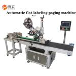 Automatic Bag Feeder for Labeling Coding Friction Feeder Label Applicator ±1mm