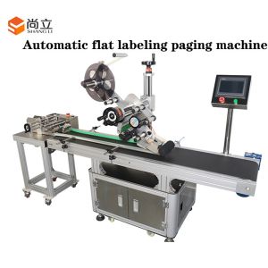 Video Outgoing-Inspection Thin Card Labeling Machine for Paper and Plastic Cards