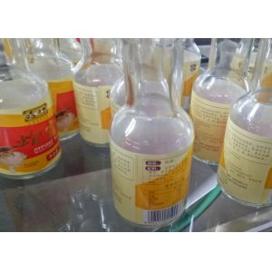 Wine Bottle Jar Labeling Machine / Automatic Bottle Labeler