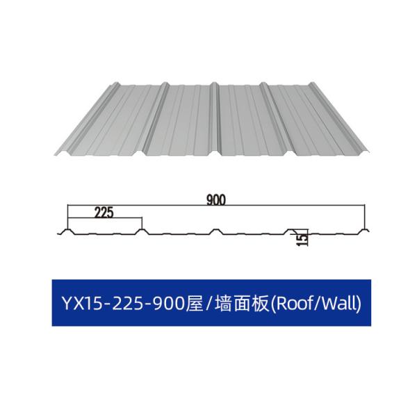 Quality Outdoor Cladding 1.2mm Pressed Steel Panels With Variable Dimensions for sale