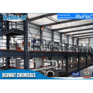 Mining Anionic Polyelectrolyte Flocculant Low to Medium Molecular Weight