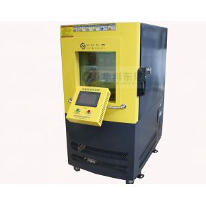 TNH-150A Programmable Temperature and Humidity Test Chamber 150 Liters