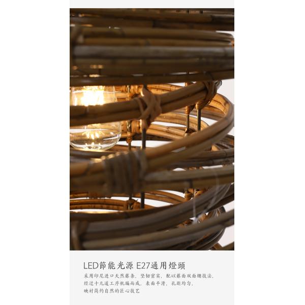 Vintage Spiral Rattan Pendant Lights Nordic Retro Bamboo Hanging Lamp(WH-WP-75)