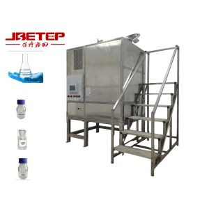 450L Solvent Recovery Machine Efficient And Environmentally Friendly Choice To