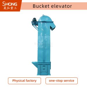 China Bucket Elevator Conveyor Belt Machinery with Customizable Controls for Incline and Decline Belt Applications on sale