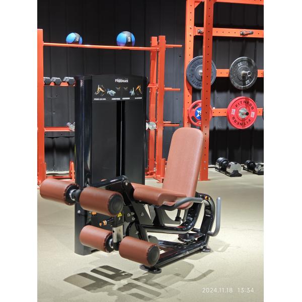 Leg Curl Extension Commercial Gym Multifunction Steel Prone Leg Extension