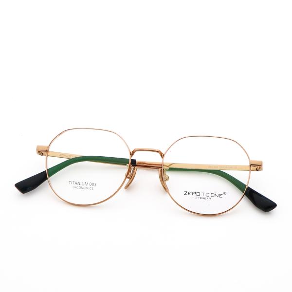 Lightweight Titanium Glasses Enduro Bate Titanium Glasses Frames