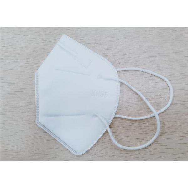 Breathable KN95 Disposable Non Woven Face Mask , Hygiene Face Mask 3D Cup Shape