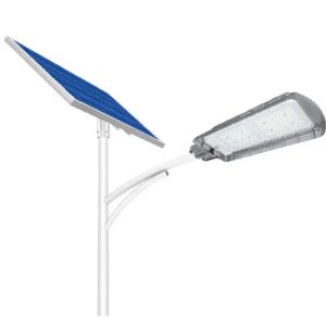 Wholesale 120W High Power All In One Led Solar Street Light from china suppliers