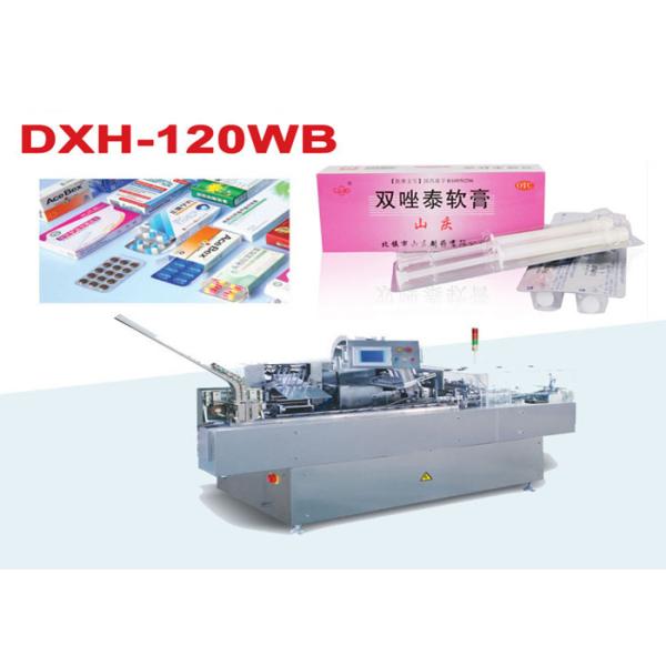 Fully Automatic Medicine Bottle Blister Packaging Machine Line