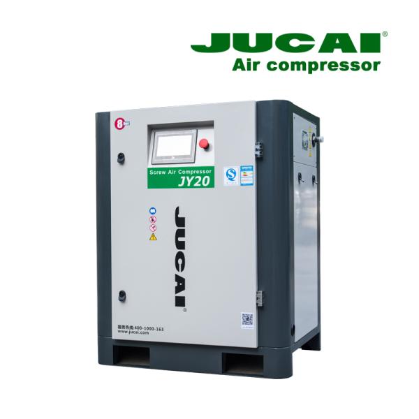 Energy Saving 15kw Variable Speed 20hp Industry Air Compressor