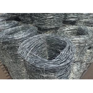 PVC Coated Bob Wire Double Strand Galvainzed Bobbed Wire Silver Color