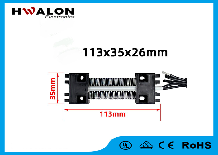 113x35x26mm 24v 100w PTC Air Heating Element for Room Warming and Home Dryer