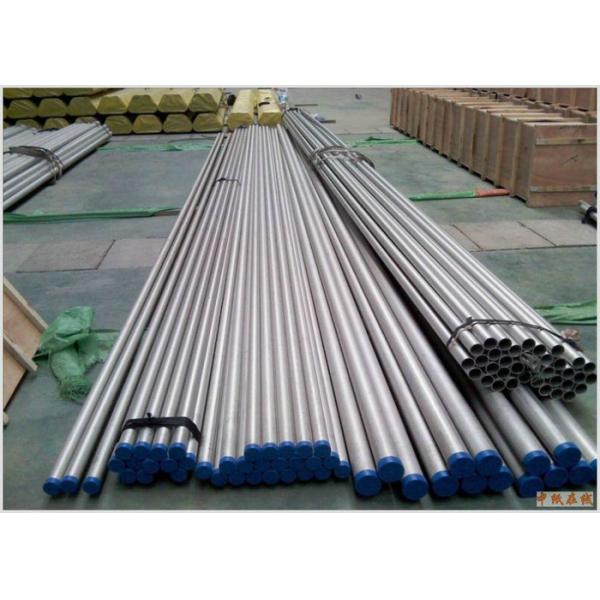 TP347H Austenitic Stainless Steel Seamless Pipe For Heat Exchanger Tube UNS S34709