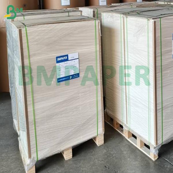 150g 200g Smooth Inkjet Glossy Coated Paper For Printing Magazine Inkjet