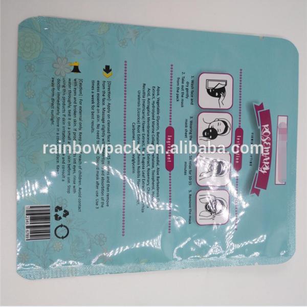 Custom Printed Cosmetic Packaging Bag