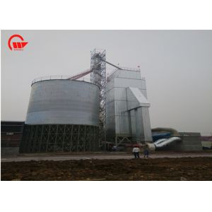 Processing Paddy Dryer Machine 100 Tons Capacity Clean Hot Blast Heating Medium