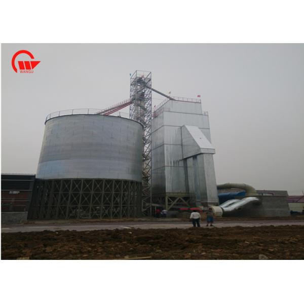 Large Automatic Rice Mill Plant For Drying Wet Rice , High Drying Rate Batch