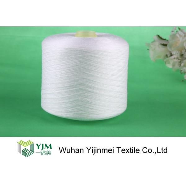 Smooth Polyester Core Spun Yarn , High Tenacity Polyester Yarn Raw White /