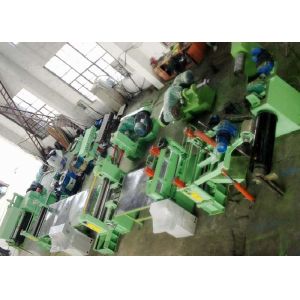 Electric Metal Slitting Machine / Uncoiling Sheet Metal Shearing Machine