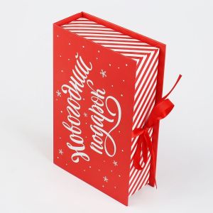 Customized Magnetic Closure Rigid Boxes Cmyk Color Printing Cosmetic Gift Box