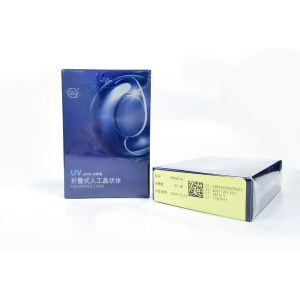 Wholesale -10.0D-37.0D Aspherical Hydrophilic Acrylic IOL Large Range of Power from china suppliers