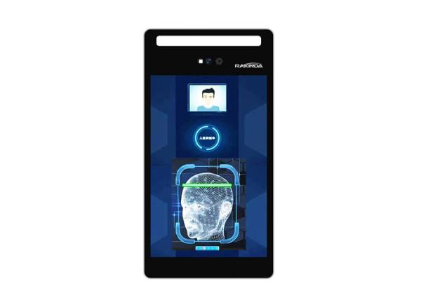 Quality Full Intelligence LED Fill Light Face Recognition Access Control Terminal Bluetooth 4.0 for sale