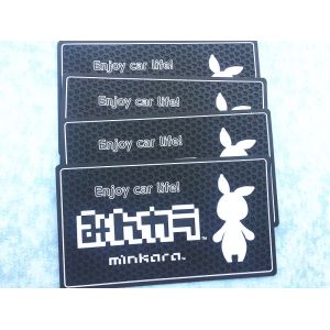 Black PVC Phone Sticky Pad / Non Slip Car Mat / Mobile Phone Holder For