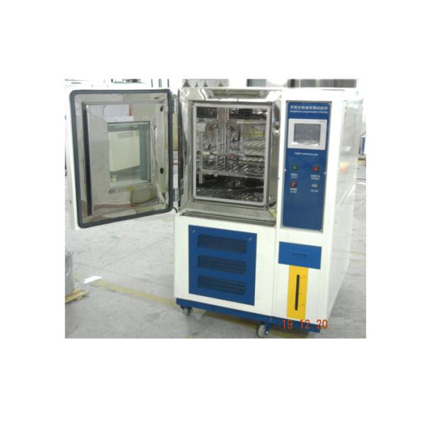 Quality Advanced Simulation Environmental Test Chamber TM880 Controller for sale