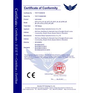 Shenzhen Weiye Optoelectronics Co., Ltd. Certifications
