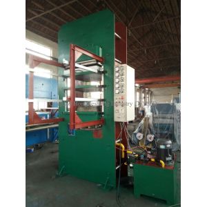 rubber Tile Vulcanizing And Moulding Machinery