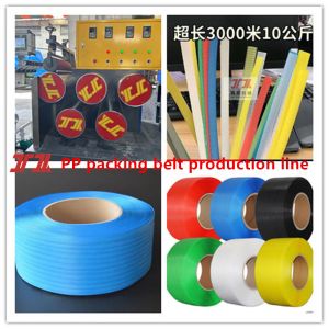 High Yield PP Strapping Tape Processing Equipment PP Plastic Packing Tape