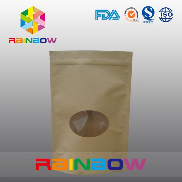Customized Paper Bags Recyclable Stand Up Brown Kraft Paper Bag OEM