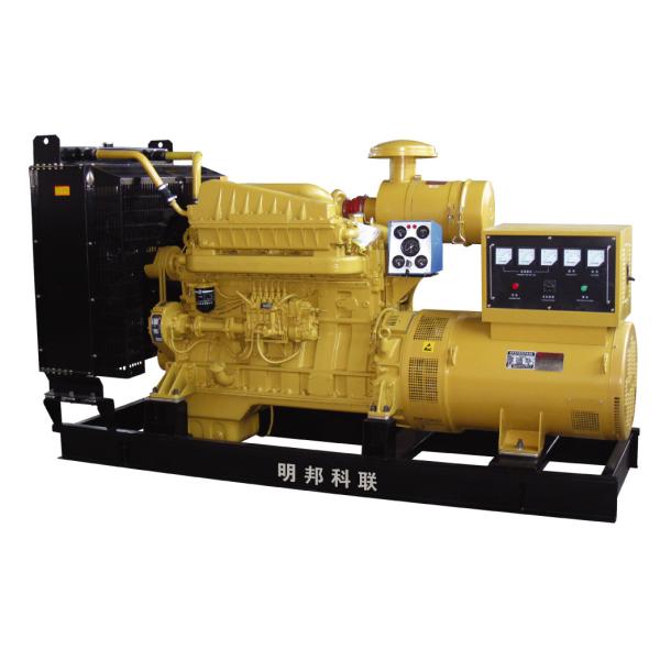Quality LKD450 Engine Open type Diesel Generator set 400kw 500KVA for sale