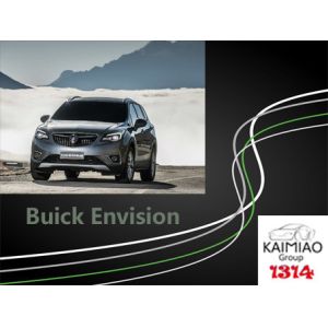 Buick Envision Electric Side Steps Advance With The Times In Auto Parts