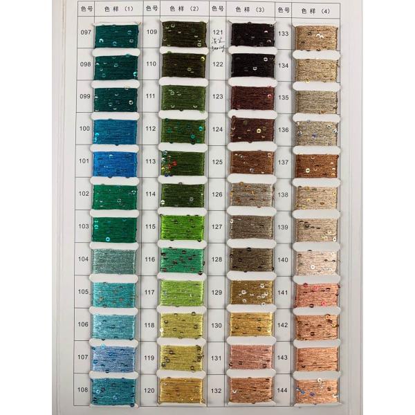 1MM 2MM 3MM 6MM Sequin Yarn 100% Polyester 5.5NM 6.5NM Sequin Wool Yarn 192 Colors