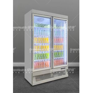 Big Capacity Matte White Soft Drink Display Chiller Low Consumption